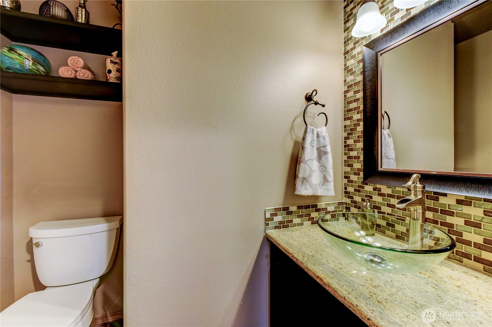 1523 151st Street SW, Lynnwood, WA 98087